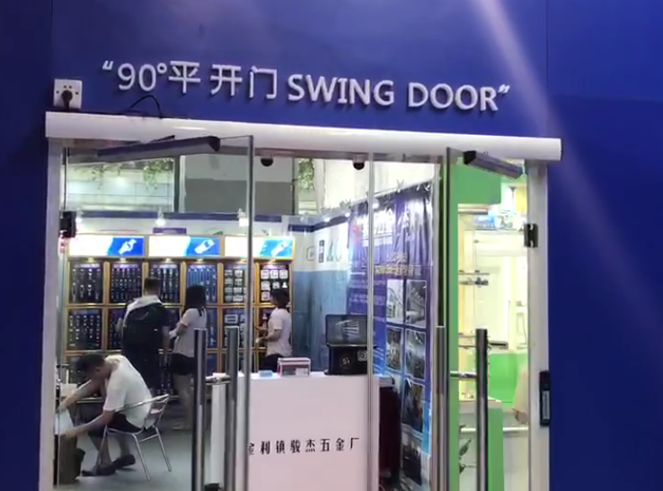low energy automatic swing door opener